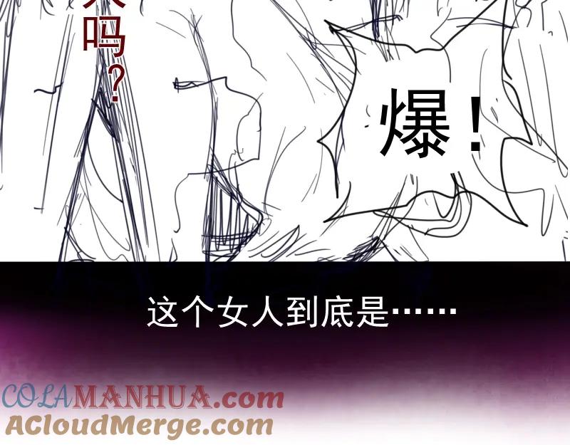 第229页