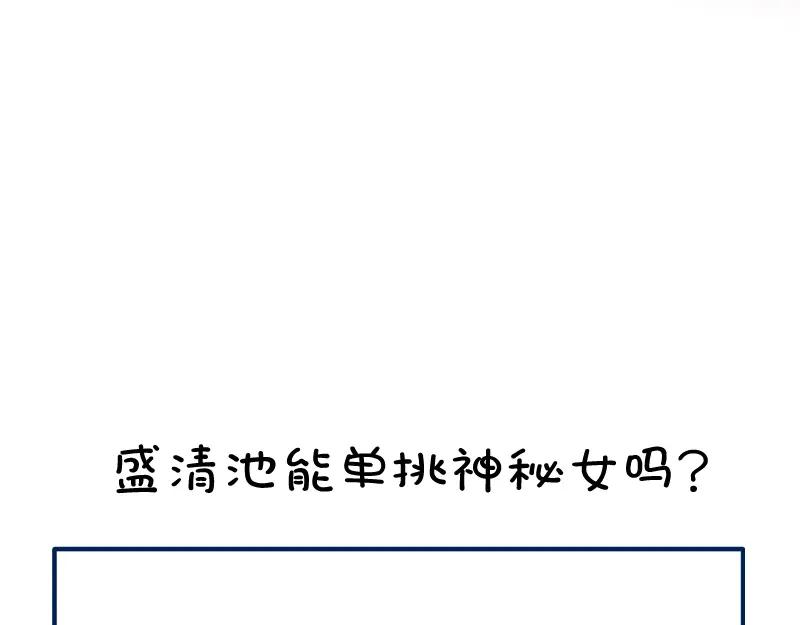 第230页