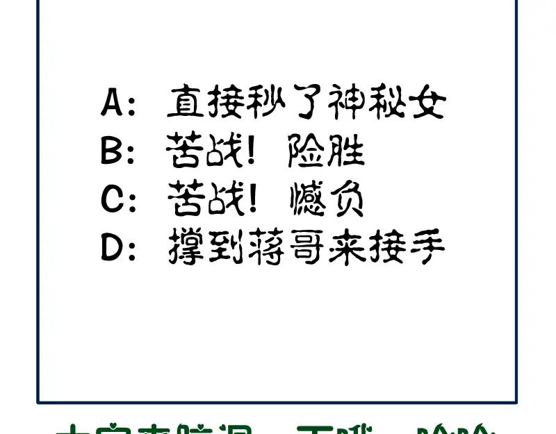 第231页