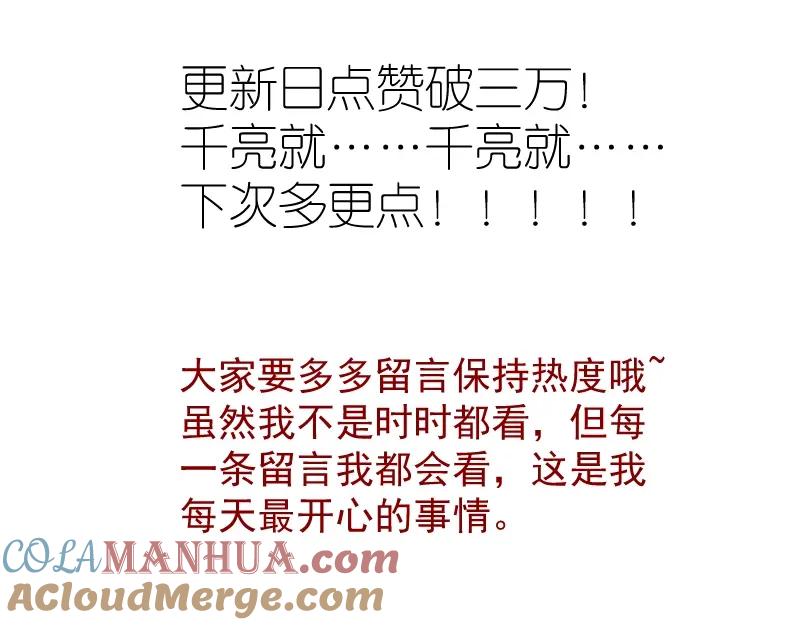 第233页