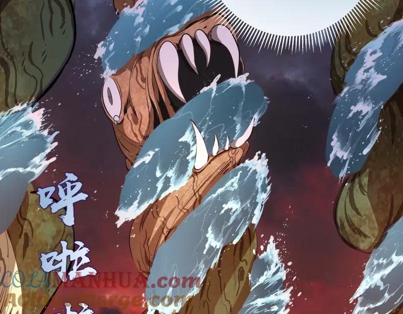 第141页