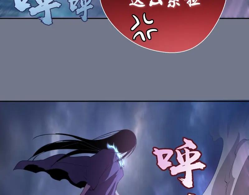 第202页