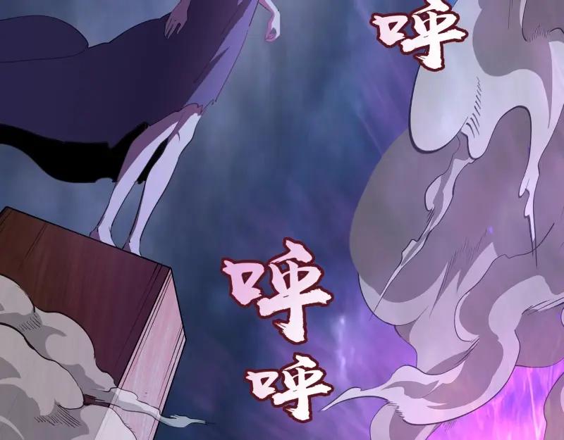第203页
