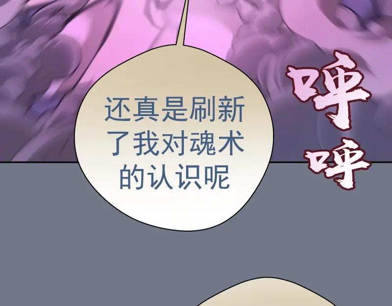 第208页