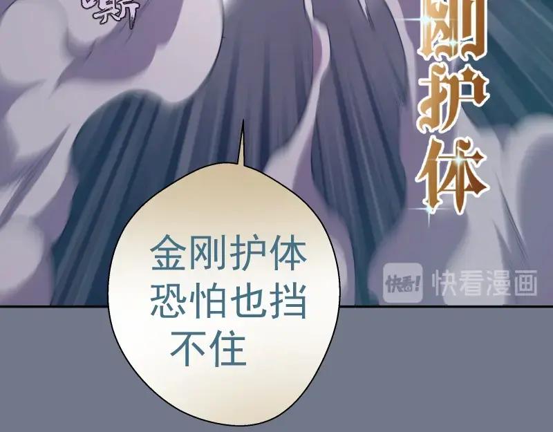 第211页