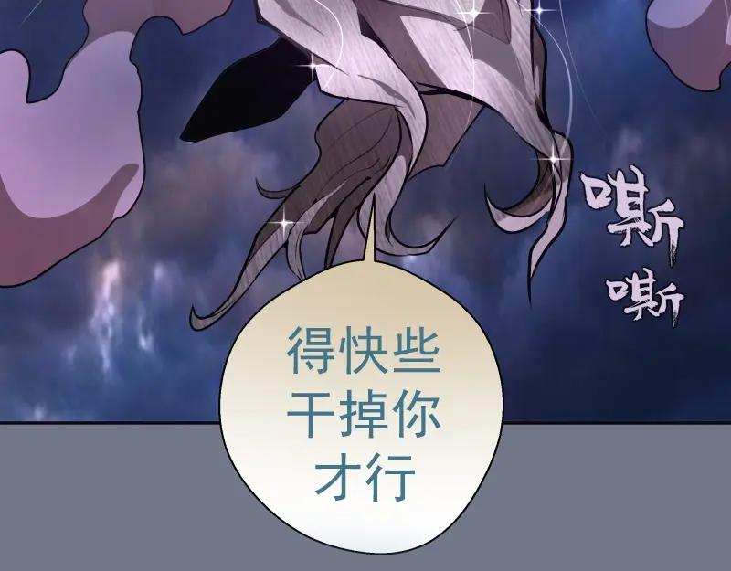 第214页
