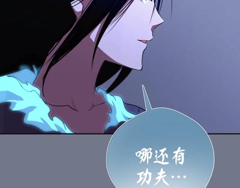 第216页