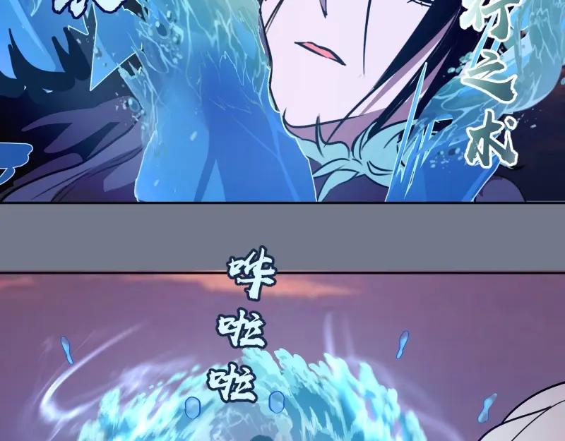 第223页