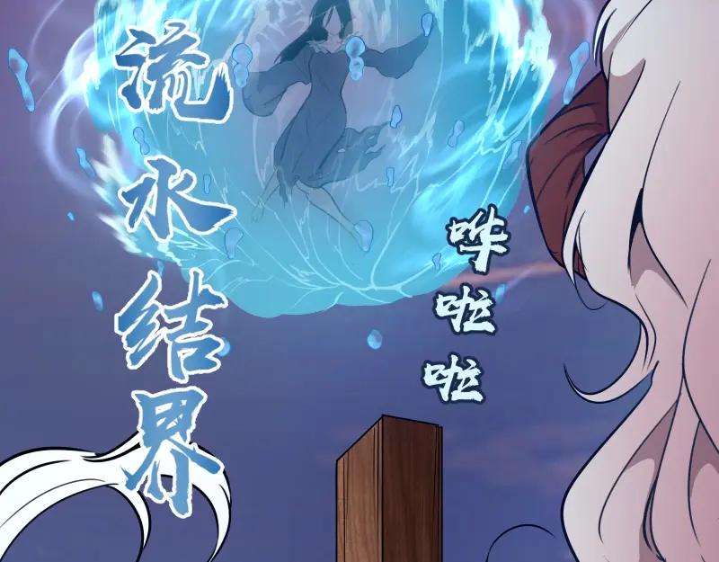第224页
