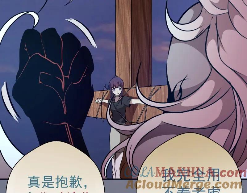 第225页