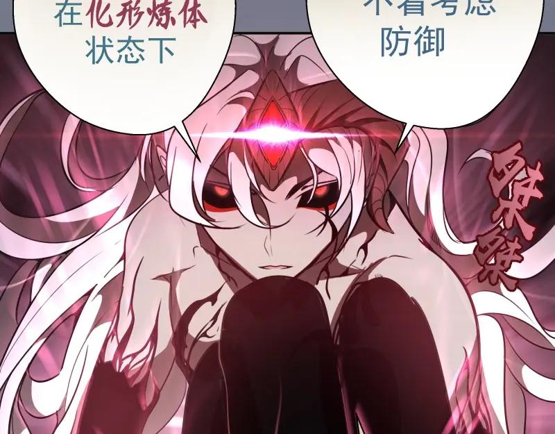 第226页