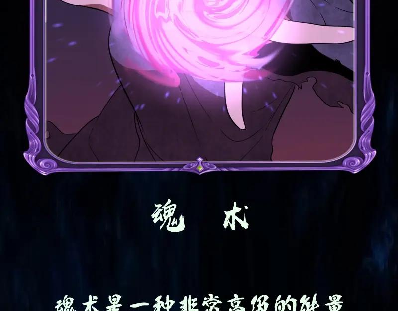 第230页