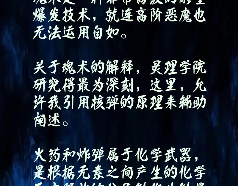 第231页