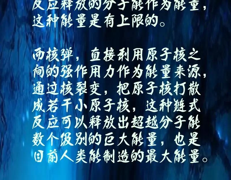 第232页