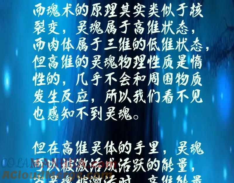 第233页