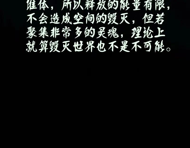 第235页