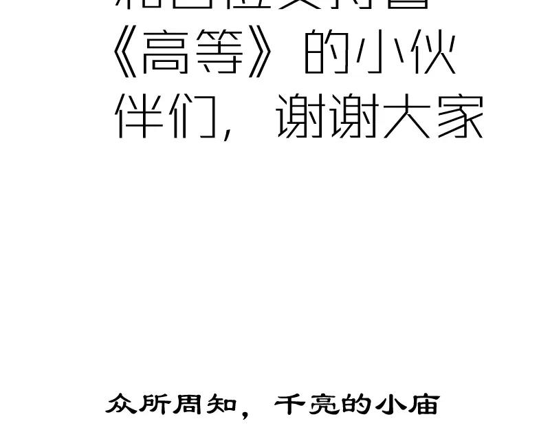 第239页