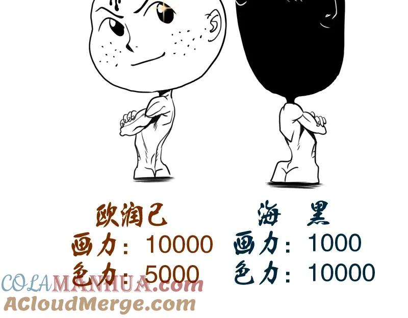 第241页
