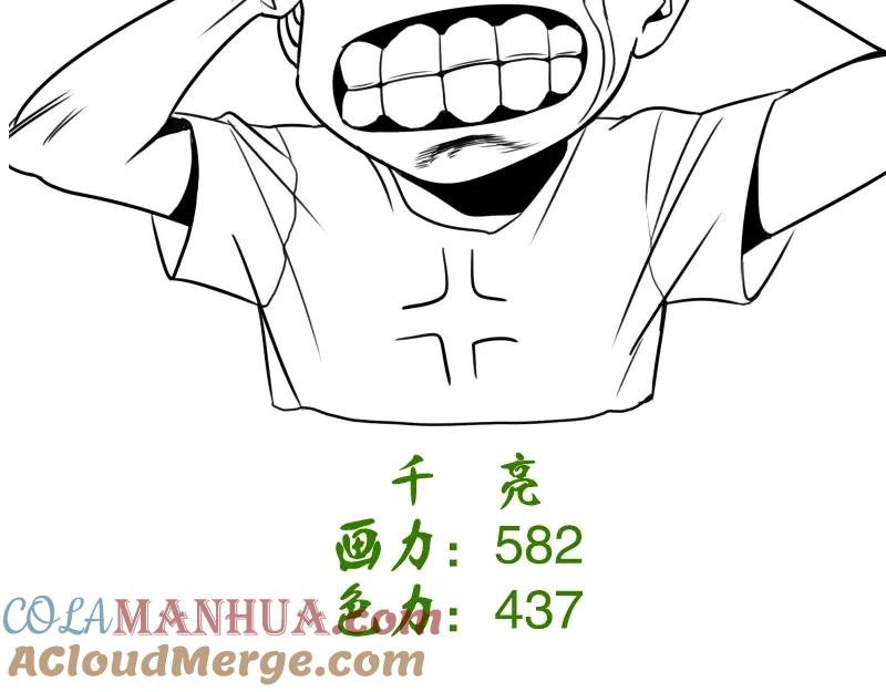第245页