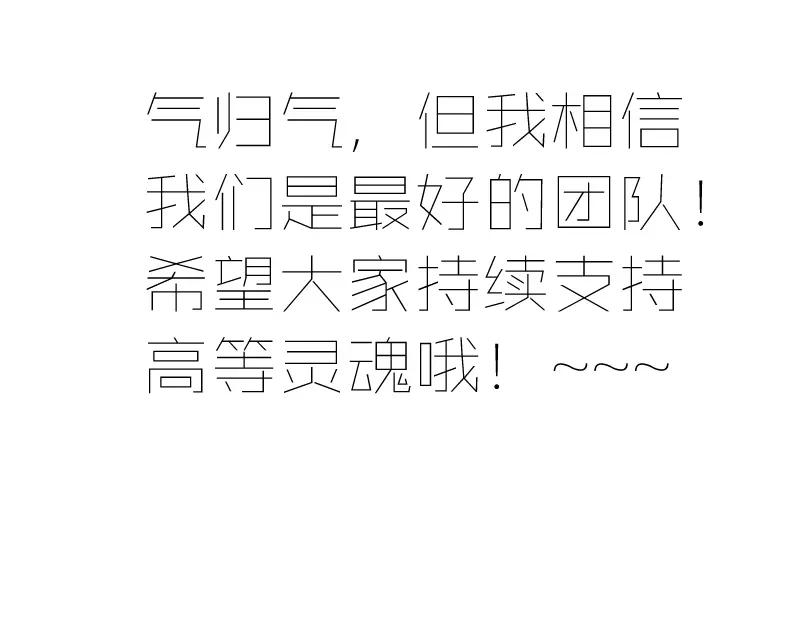 第246页