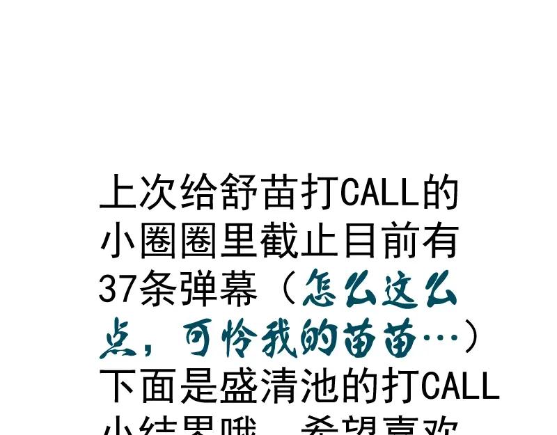 第247页