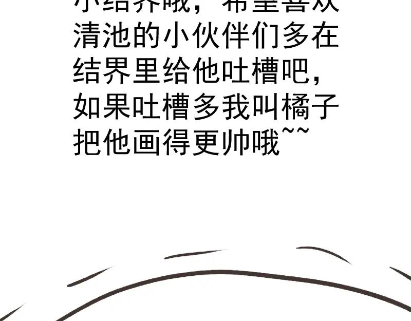 第248页