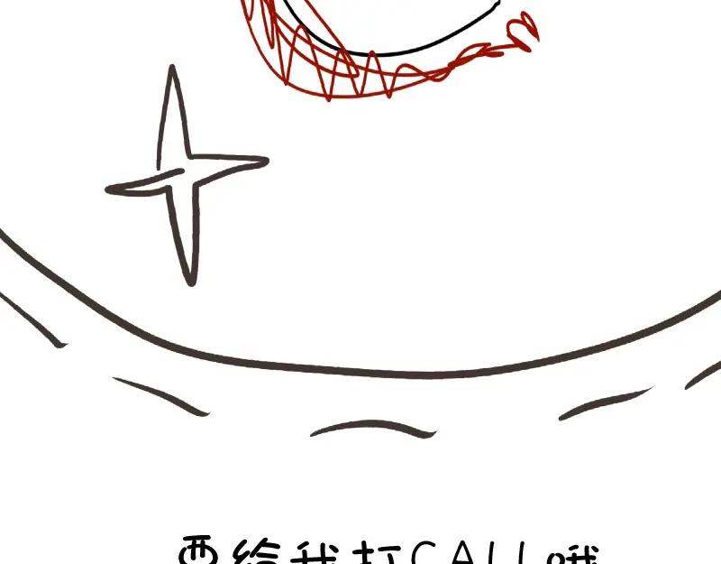 第250页