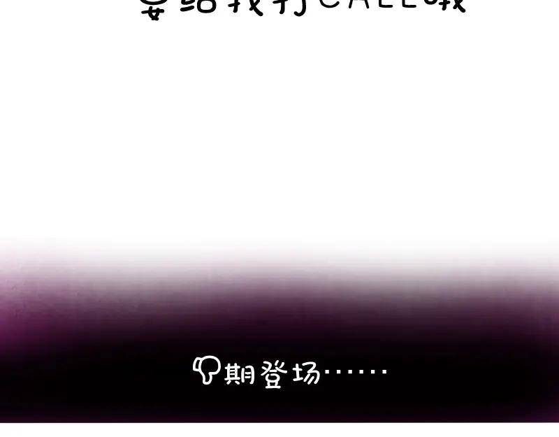 第251页
