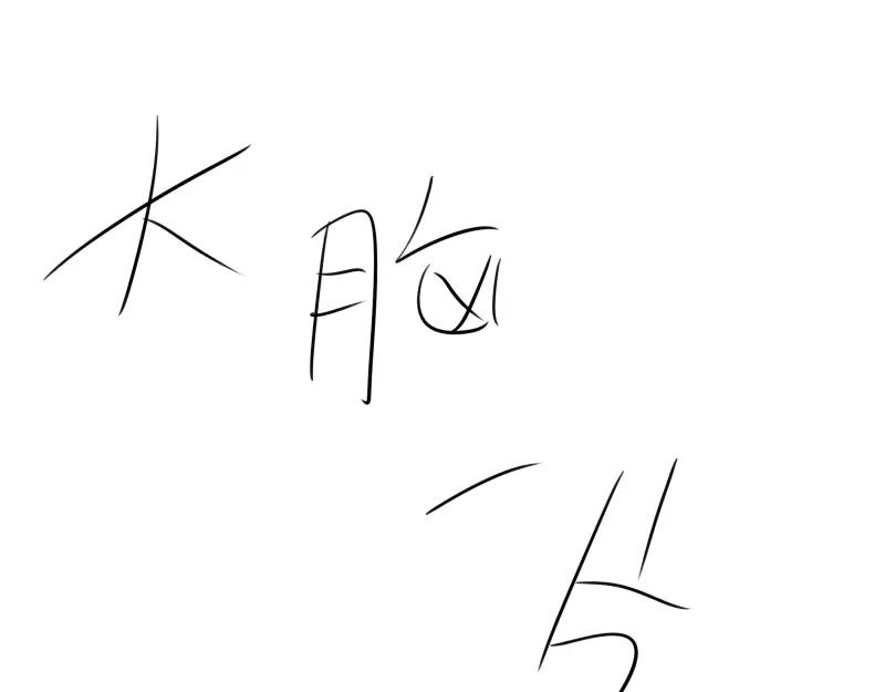 第252页