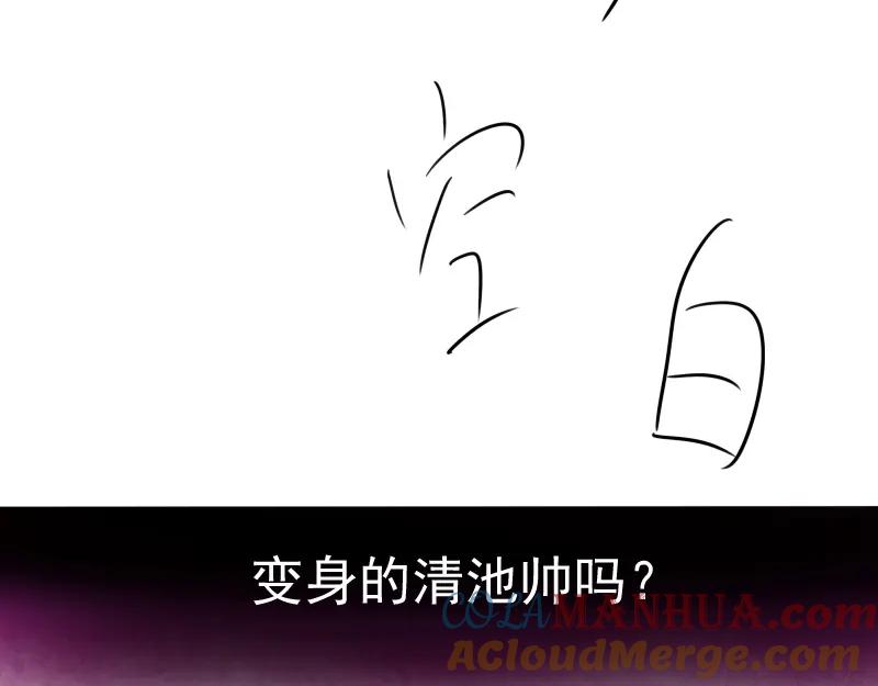 第253页