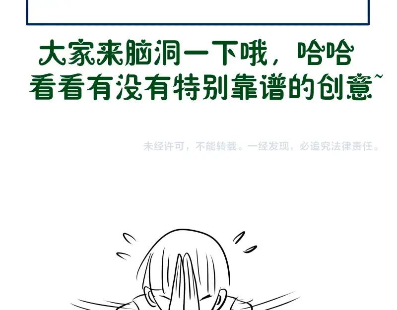 第256页