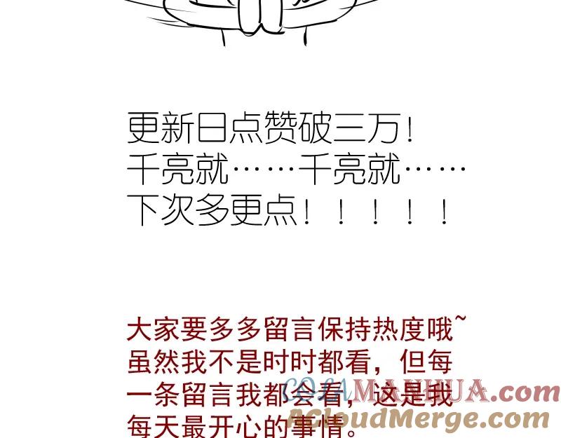 第257页