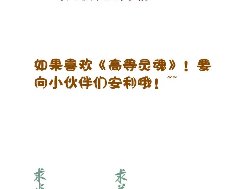 第258页