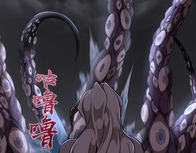第190页