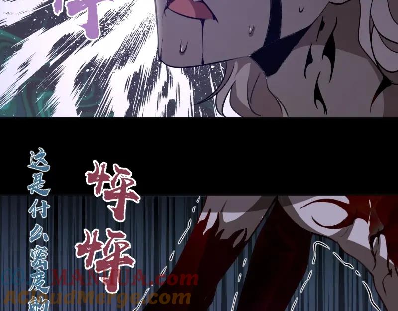 第192页
