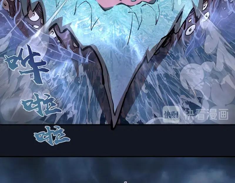第202页
