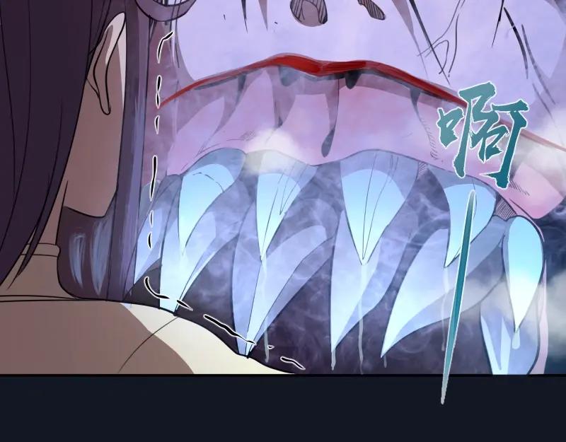 第206页