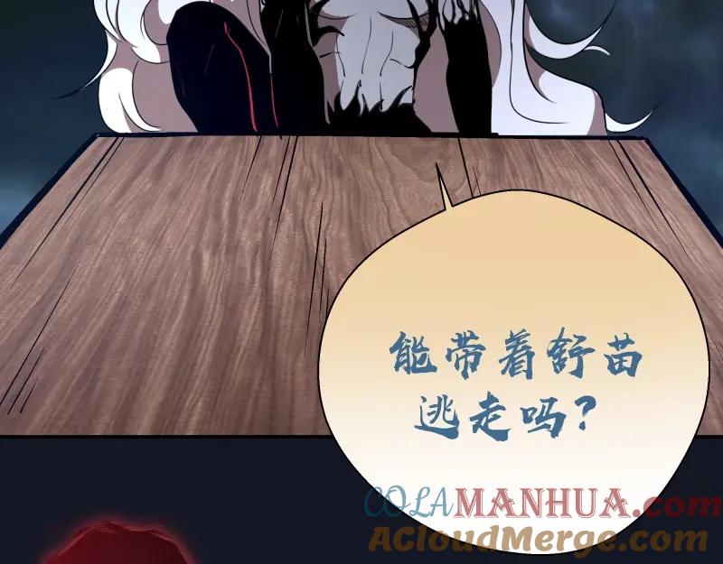 第208页