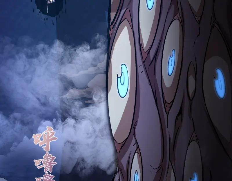 第218页