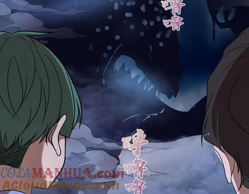第220页