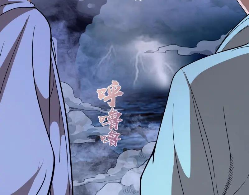 第221页