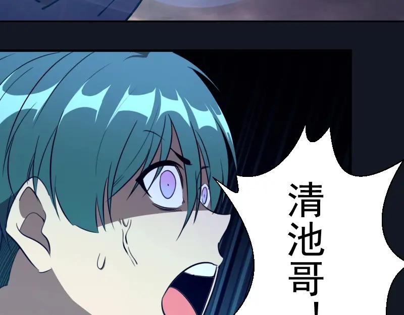 第230页