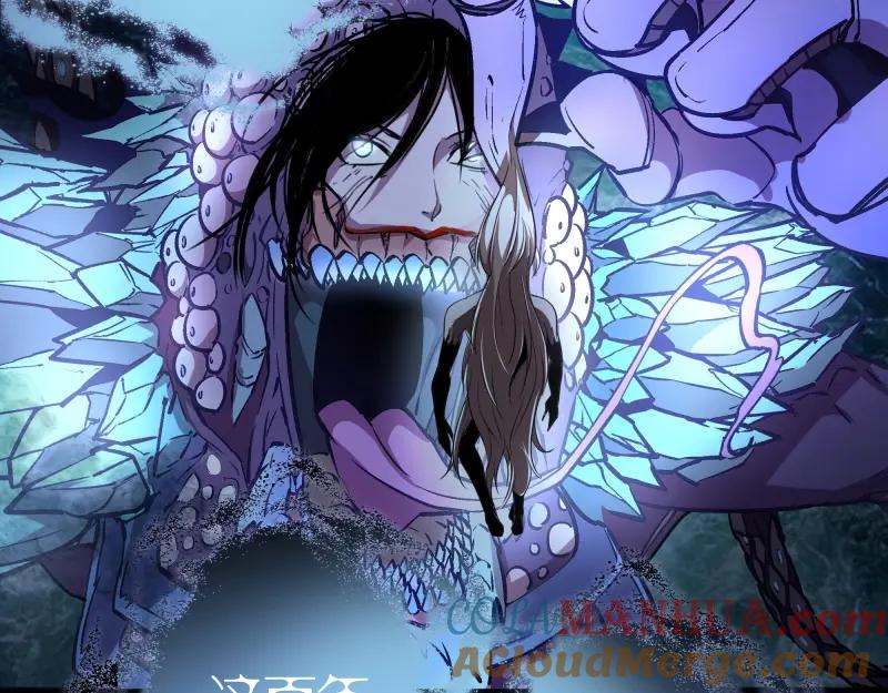 第232页
