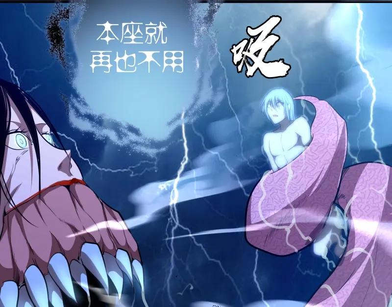 第235页