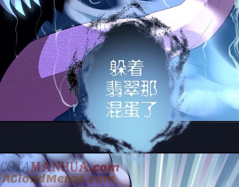 第236页
