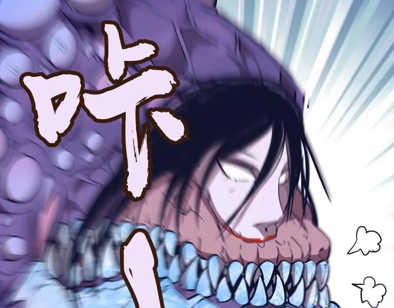第237页
