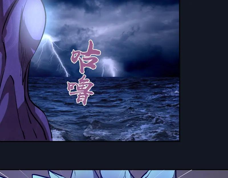 第239页