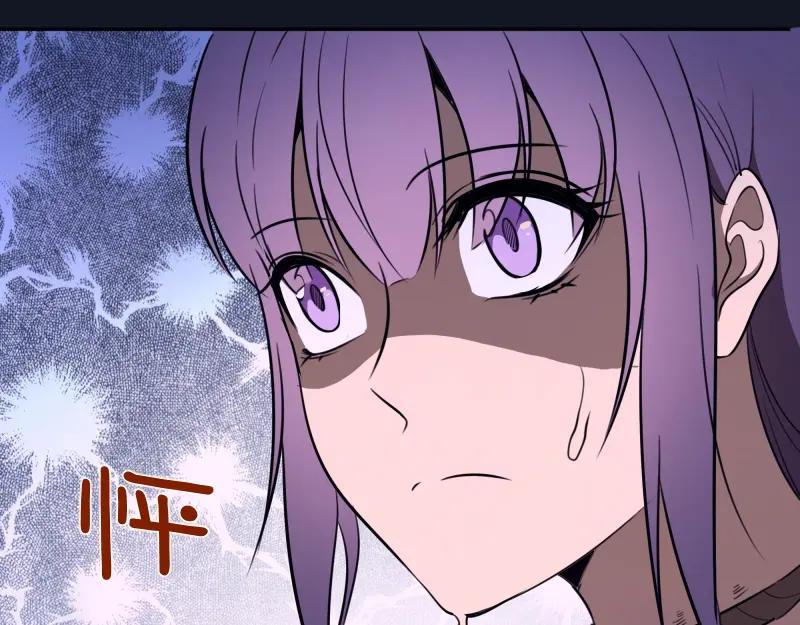 第242页
