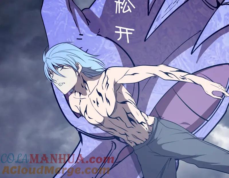 第244页