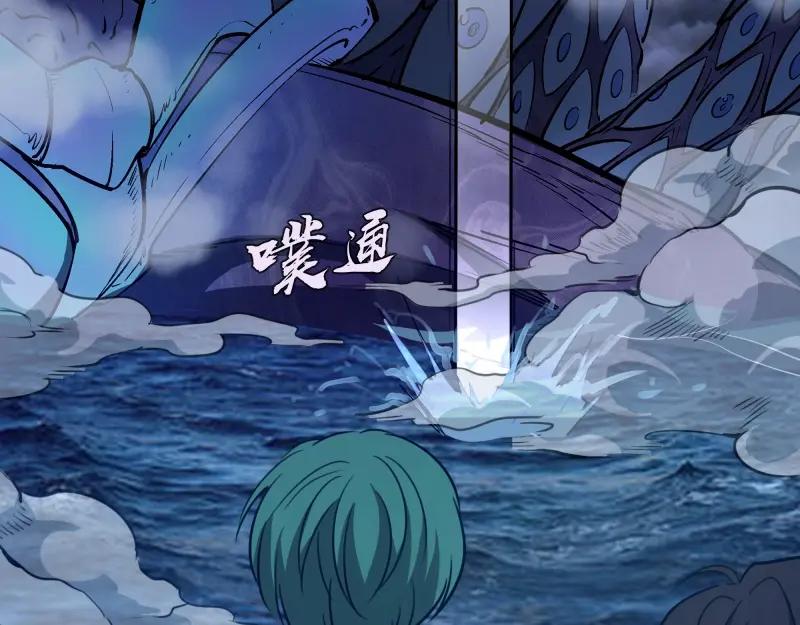 第246页